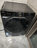 海爾（Haier）【云溪3.0升級款】國家補貼20%洗衣機10公斤大容量全自動滾筒直驅精華洗2.0智能投放超薄平嵌 557單洗丨精華洗2.0+1.12高洗凈比+特漬洗 曬單實拍圖