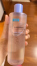可復(fù)美煥能舒潤(rùn)柔膚水3.0 500ml 補(bǔ)水保濕鎖水提亮舒緩爽膚水 曬單實(shí)拍圖