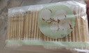 名創(chuàng)優(yōu)品（MINISO）棉簽便攜裝棉棒化妝掏耳棉花棒棉花簽圓頭+尖頭雙頭設(shè)計(jì)200支*4袋 曬單實(shí)拍圖