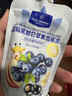 1號(hào)會(huì)員店（One's Member）藍(lán)莓黑加侖蘋果香蕉泥 輔食果泥酸奶果汁飲料零食嬰標(biāo) 90g 曬單實(shí)拍圖