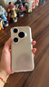 HUAWEI Pura 80 Pro  12GB+256GB 釉金一英寸主攝  個(gè)性色卡 AI輔助構圖 華為鴻蒙智能手機 曬單實(shí)拍圖
