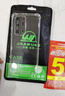 今舞 適用華為p40pro手機(jī)殼氣囊防摔p40硅膠套pro+透明殼鏡頭全包邊TPU外殼男女款軟殼保護(hù)套 P40 Pro 透明 曬單實(shí)拍圖