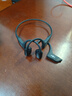 維修SHOKZ/韶音 AS800/as650 660骨傳導(dǎo)藍(lán)牙耳機(jī)維修斷裂異響電池 曬單實(shí)拍圖