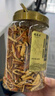 福茗源紅棗片泡水去核紅棗新疆大棗無(wú)核紅棗片紅棗干果干家庭裝300g泡茶 曬單實(shí)拍圖