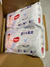 好奇（Huggies）金裝成長褲XL96片(12-17kg)加大號嬰兒尿不濕超薄柔軟透氣 曬單實拍圖