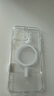 綠聯(lián)適用iPhone 16Pro Max手機(jī)殼蘋果16ProMax保護(hù)套磁吸充電【相機(jī)按鍵全包】真不發(fā)黃超薄防摔透明 曬單實拍圖