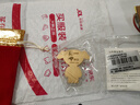 山東黃金[狗頭金]京東聯(lián)名金條Au9999 100g京東JOY投資金條 送女友送媽媽 曬單實(shí)拍圖