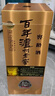 瀘州老窖 窖齡60年 2013年 濃香型白酒 52度 500ml 單瓶 陳年老酒 【名酒鑒真】 曬單實(shí)拍圖