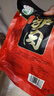 嫩個(gè)正宗東阿驢肉熟食山東特產(chǎn)醬香真驢肉五香真空包裝即食香鹵驢肉 阿膠五香驢肉200g2包凈重400克 曬單實(shí)拍圖