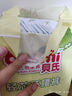 貝氏（beishi）魔法幻吸紙尿褲輕薄柔軟干爽透氣男女寶寶通用 魔法幻吸拉拉褲 XL碼32片 曬單實(shí)拍圖