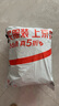 大昌攬?jiān)吕卓怂_斯rx車(chē)衣全車(chē)罩23款RX300/350/400hl加厚防曬遮陽(yáng)隔熱車(chē)套 曬單實(shí)拍圖