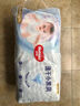 好奇（Huggies）金裝成長(zhǎng)褲XXL74(15kg以上)加加大號(hào)嬰兒尿不濕超薄拉拉褲 曬單實(shí)拍圖