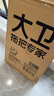 大衛(wèi)膠棉拖把33cm海綿頭桿長(zhǎng)132cm2頭M11 PVA膠棉滾輪式雙排擠水 曬單實(shí)拍圖