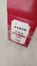 同仁堂老北京海鹽生姜艾草足貼足部護(hù)理艾草貼睡眠貼暖腳暖足貼100貼/盒 曬單實(shí)拍圖