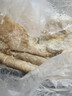 (新店促銷)新鮮大豬肚 黑豬肚 豬雜 豬胃 生豬肚 干凈 速凍發(fā)貨 豬肚1斤凈重7-8兩1斤凈重7-8兩 曬單實(shí)拍圖