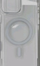 綠聯(lián)【環(huán)保認(rèn)證】適用iphone16promax手機(jī)殼蘋果16Promax保護(hù)套磁吸殼鏡頭全包MagSafe充電防摔軟邊 曬單實(shí)拍圖