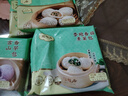 陶陶居中華老字號(hào)品牌 廣式早餐包子廣府點(diǎn)心面點(diǎn)生鮮半成品點(diǎn)心 流沙包337.5g 曬單實(shí)拍圖