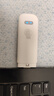 華為智選移動隨身wifi三網(wǎng)通用無線網(wǎng)卡便攜式4g隨行車載筆記本插電即用全國流量2025款5g AX15B 三網(wǎng)自由切換丨曬單送充電倉 曬單實拍圖