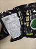 新鮮龍須菜 鹽漬鹿角菜石花菜 海藻火鍋食材 綠龍須菜5斤(500g*5袋) 曬單實拍圖