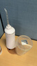 扉樂SII沖牙器 水牙線 正畸口腔洗牙器6種模式6只噴嘴 超大水箱 高效清潔且傷牙率超低 SII 6檔不傷牙性能旗艦款 6支噴頭 曬單實拍圖