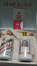 茅臺（MOUTAI）生肖 癸卯兔年 醬香型白酒 53度 375ml*2 禮盒裝【名酒鑒真】 曬單實(shí)拍圖