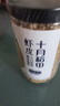 十月稻田 大連產(chǎn)淡干蝦皮 110g 不咸可打粉 紫菜蛋花湯 海米干 蝦米皮 曬單實拍圖