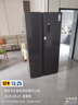 TCL 650升對(duì)開門雙開門超大容量家用電冰箱雙變頻一級(jí)能效節(jié)能風(fēng)冷無霜國(guó)家補(bǔ)貼20%以舊換新R650T3-S 曬單實(shí)拍圖