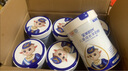 蓓康僖 全羊時(shí)代羊奶粉4段兒童學(xué)生成長(cháng)奶粉3-6-15歲高鈣乳鐵蛋白無(wú)蔗糖 700g 曬單實(shí)拍圖