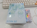 達音科（DUNU）Titan S2音樂(lè )有線(xiàn)耳機入耳式HIFI耳塞動(dòng)圈可換插頭系統3.5單端4.4平衡發(fā)燒入門(mén)高保真有線(xiàn)學(xué)生高解 TITANS2薄荷奶+DTC 80解碼耳放線(xiàn) 曬單實(shí)拍圖