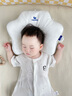 COBOBABY定型枕嬰兒新生兒寶寶枕頭0-6個(gè)月以上睡圓頭糾正頭型專用防偏頭 曬單實(shí)拍圖