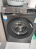 海爾（Haier）國家補貼丨24年新品10KG家用全自動滾筒洗衣機變頻一級能效 智投+超薄+減震低躁 初色EG100BD39S 曬單實拍圖