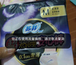 蘇菲超薄0皮筋超熟睡安心褲L碼28片安睡褲夜用衛(wèi)生巾夜安褲京東自營 曬單實拍圖