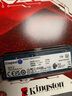 金士頓（Kingston）1TB SSD固態(tài)硬盤 M.2(NVMe PCIe 4.0×4) NV3系列 讀速6000MB/s AI 電腦配件 曬單實拍圖