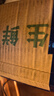 搶到就是賺】正宗山東大蔥新鮮農(nóng)家自種分蔥長(zhǎng)蔥小細(xì)蔥脆香蔥甜蔥 9斤帶皮大蔥 4500g 曬單實(shí)拍圖