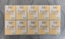 潔柔手帕紙 粉Face4層6片*30包紙巾小包 超迷你便攜 可濕水德國工藝 曬單實拍圖