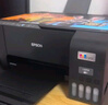愛普生（EPSON）打印機(jī)家用小型 L3251 L3253 彩色照片噴墨倉式連供A4手機(jī)電腦無線掃描復(fù)印一體機(jī)作業(yè)試卷學(xué)生用 【官配款】L3253黑色（無線打印掃描三合一） 官方標(biāo)配 曬單實拍圖