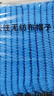 鳴固 一次性頭套帽子廚房防塵帽條形帽 網(wǎng)帽 無紡布帽子 防塵 藍色雙筋100只 CW778778 曬單實拍圖