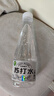 愉果先生白樺樹汁蘇打水植物飲料 365ml*12瓶整箱 曬單實拍圖