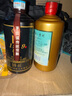 崢心釀品鑒酒貴州53度醬香型白酒整箱送禮聚會試飲糧食高粱酒水 53度 500mL 1瓶 （建議拍數(shù)量2） 曬單實拍圖