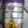 至初（A2）a2至初2段奶粉 較大嬰兒配方奶粉 6-12月適用 850g/罐 新西蘭進(jìn)口 1罐【注冊(cè)新客398下單送400g】 曬單實(shí)拍圖