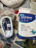 內(nèi)廷上用醫(yī)用割包皮術(shù)后內(nèi)褲包莖手術(shù)后保護(hù)罩環(huán)切成人割包皮生殖器護(hù)理套 兒童款 160碼70-90斤 京官方店東自旗艦營大藥房 曬單實拍圖