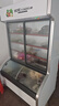 小鴨點(diǎn)菜柜商用麻辣燙展示柜冷藏保鮮柜菜品燒烤餐廳三溫冰柜 【網(wǎng)紅款】1.2米雙溫加深款 曬單實(shí)拍圖