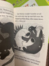 【官方獨(dú)家】典范英語7 英語分級閱讀 英文原版章節(jié)書 中學(xué)課外閱讀  弘書閣原版引進(jìn) 曬單實(shí)拍圖