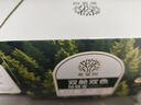 希望樹 除甲醛雙艙除醛寶5罐裝小綠罐除醛果凍新房室內(nèi)家用甲醛清除劑 曬單實拍圖