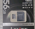 雷克沙（Lexar）256GB TF(MicroSD)存儲卡 V30 4K 讀205MB/s 無(wú)人機運動(dòng)相機Pocket3官方推薦內存卡(SILVER PLUS) 曬單實(shí)拍圖