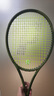 王子（Prince） 2024新款Phantom系列專(zhuān)業(yè)網(wǎng)球拍成人男女全碳素球拍 100X 290g 2#柄 曬單實(shí)拍圖