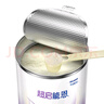 雀巢（Nestle）超級超啟能恩760g適度水解嬰幼兒奶粉 德國進(jìn)口 3段*1罐 曬單實(shí)拍圖