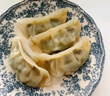 CPCP 薺菜鮮豬肉蒸餃 (690克(30只)/袋x2) 薺菜豬肉 1.38kg 曬單實(shí)拍圖