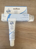 QV意高防曬隔離潤唇膏spf30+15g 修護淡唇紋保濕滋潤去死皮澳洲進口 曬單實拍圖