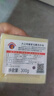大公雞管家（CHANTE CLAIR） 意大利進(jìn)口 洗衣馬賽皂寶寶洗衣皂 衣物清潔手工皂 馬賽皂300g*8 曬單實(shí)拍圖